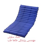 IMG20240119164807